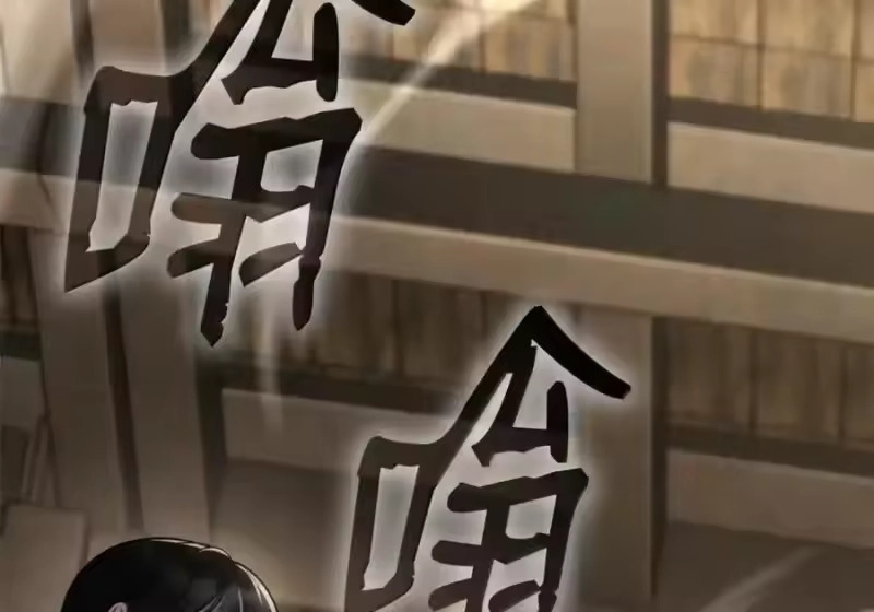 无限魔法师_h 149 天国的诱惑 第129页