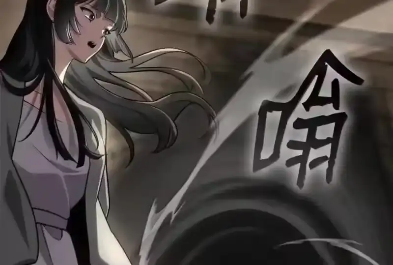无限魔法师_h 149 天国的诱惑 第130页