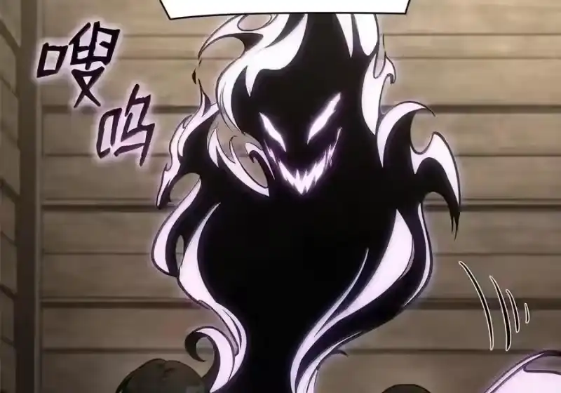 无限魔法师_h 149 天国的诱惑 第33页
