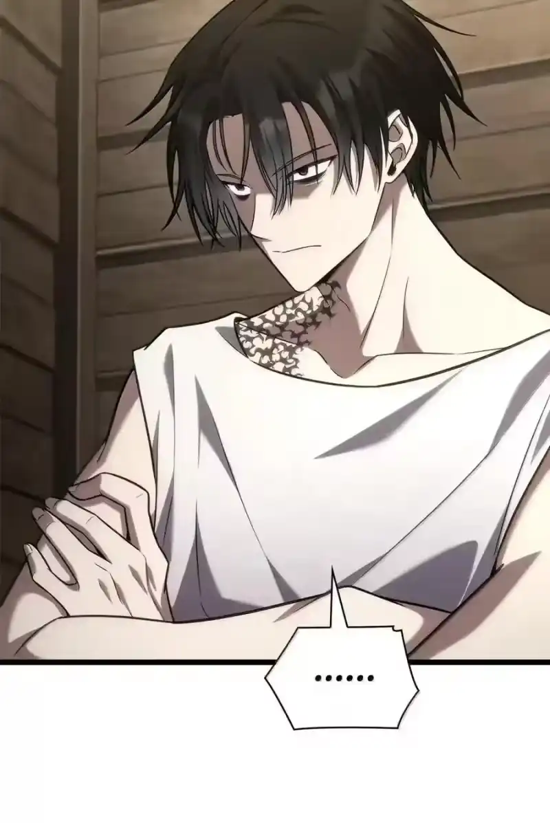 无限魔法师_h 149 天国的诱惑 第59页
