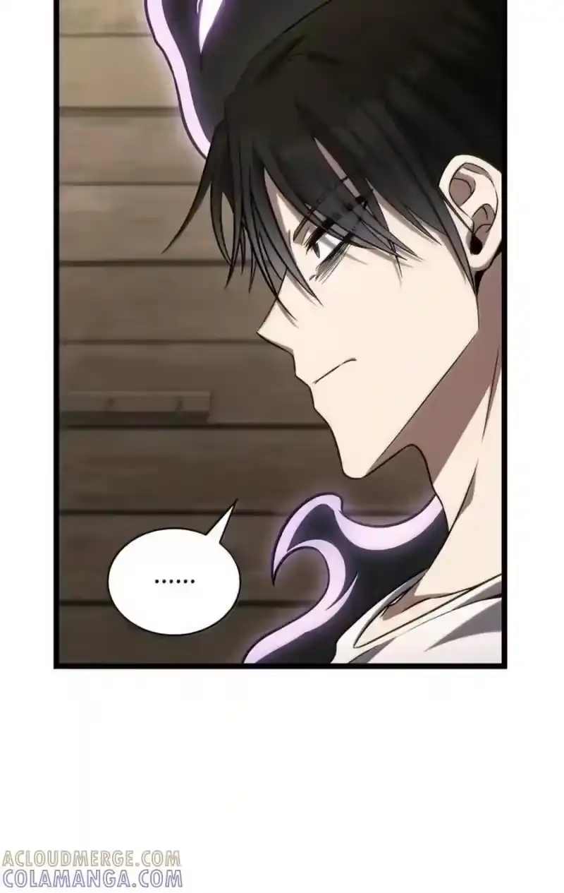 无限魔法师_h 149 天国的诱惑 第64页