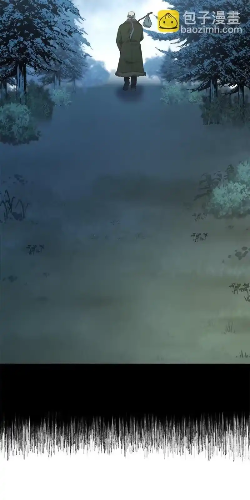 无限魔法师_h 14 养子 第12页