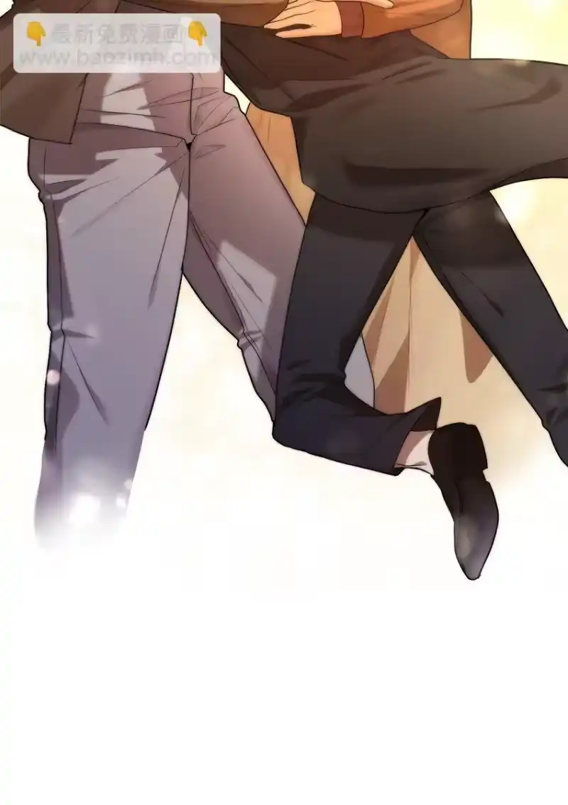 无限魔法师_h 14 养子 第28页