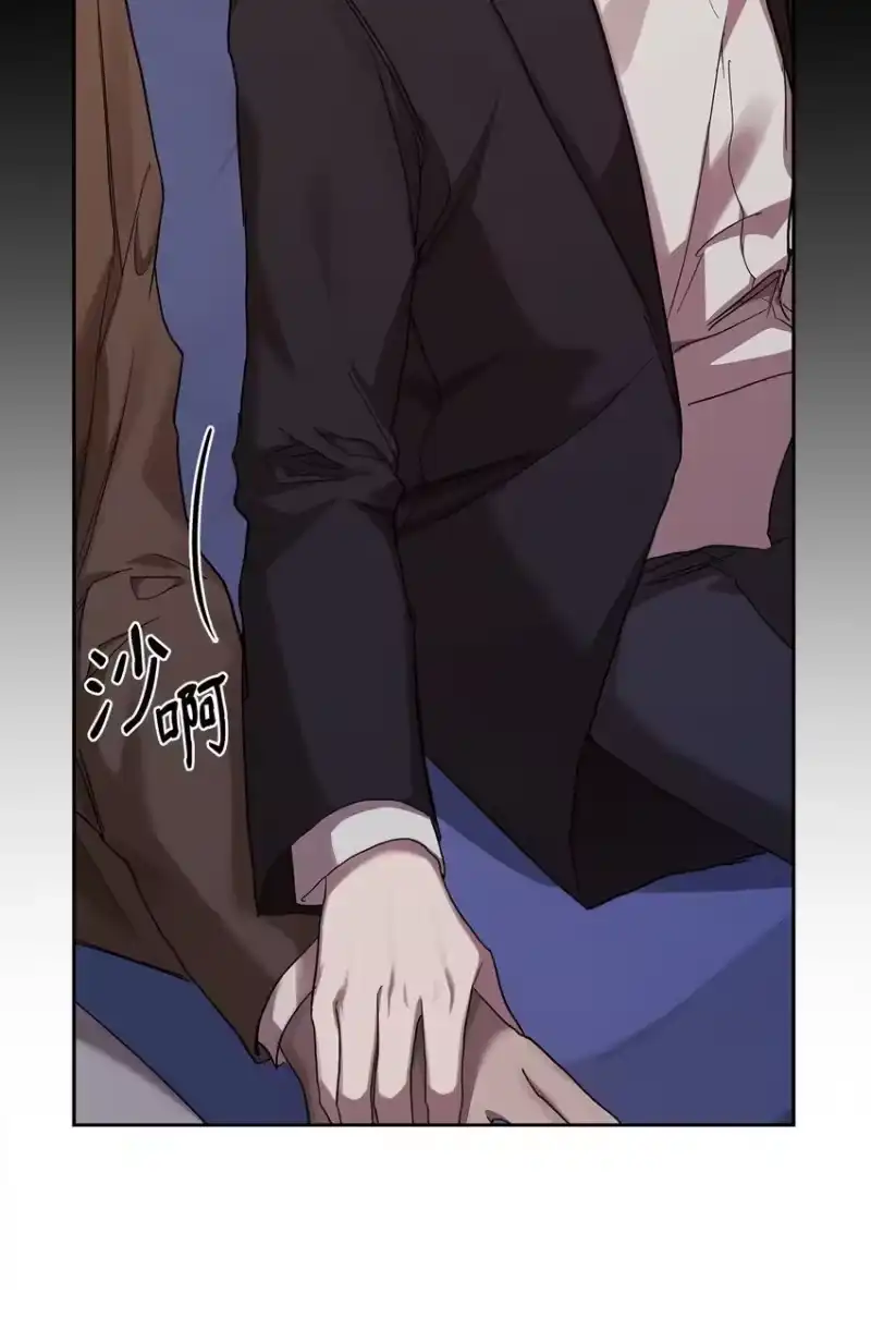无限魔法师_h 14 养子 第92页