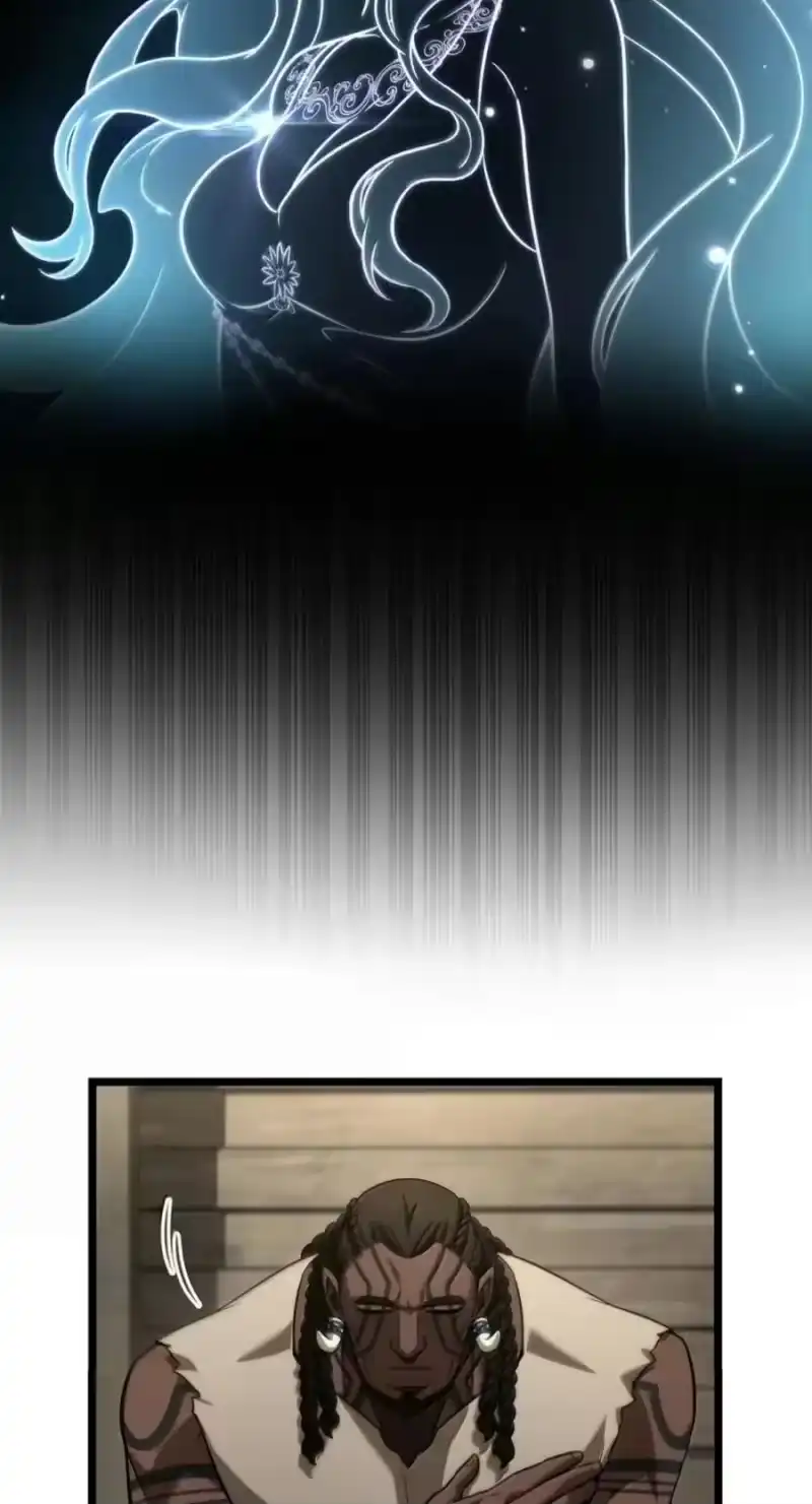 无限魔法师_h 150 进入天国 第51页