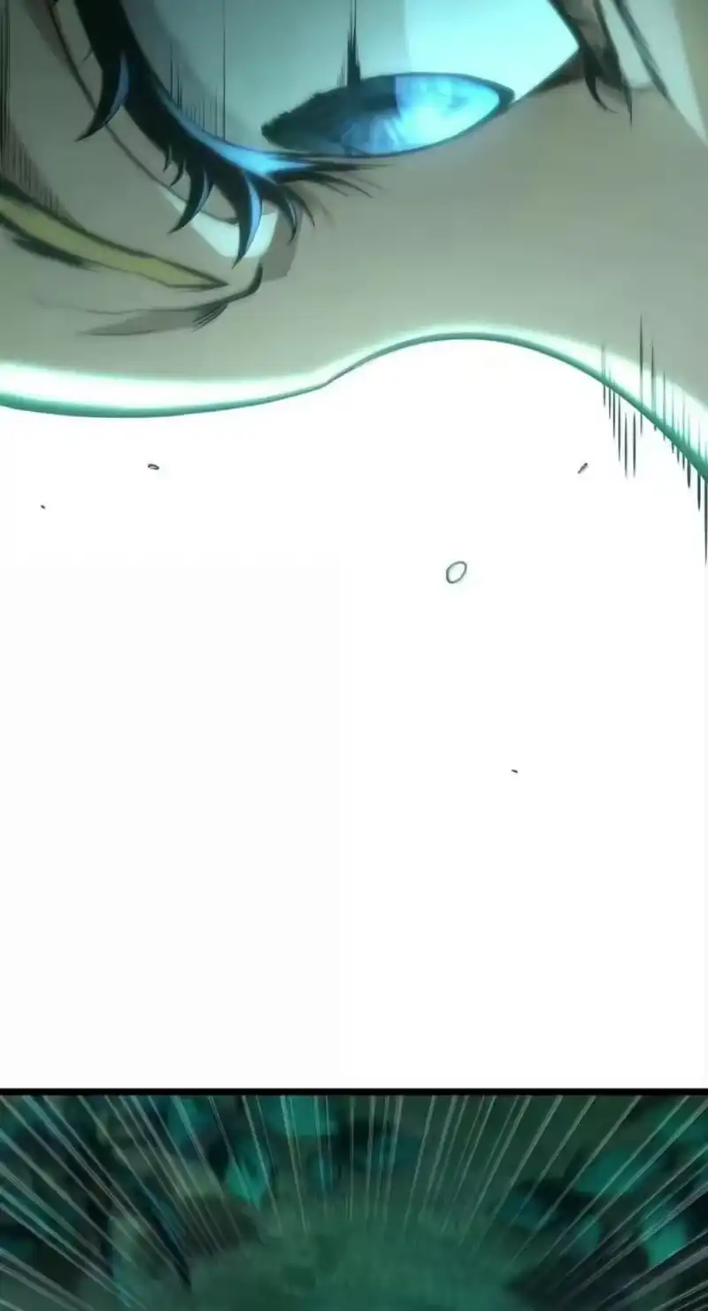 无限魔法师_h 151 俗人之森（1） 第14页