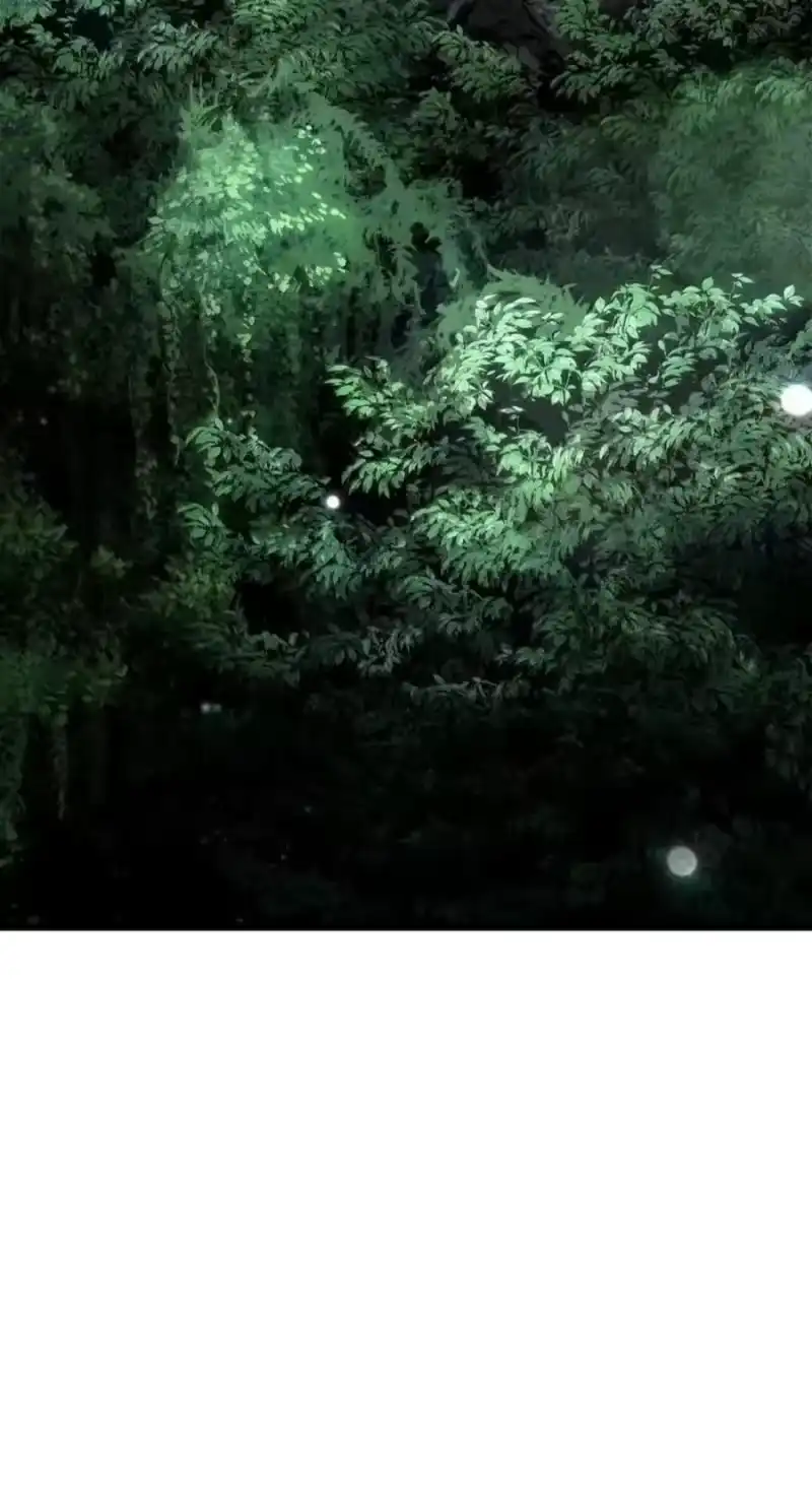 无限魔法师_h 151 俗人之森（1） 第23页