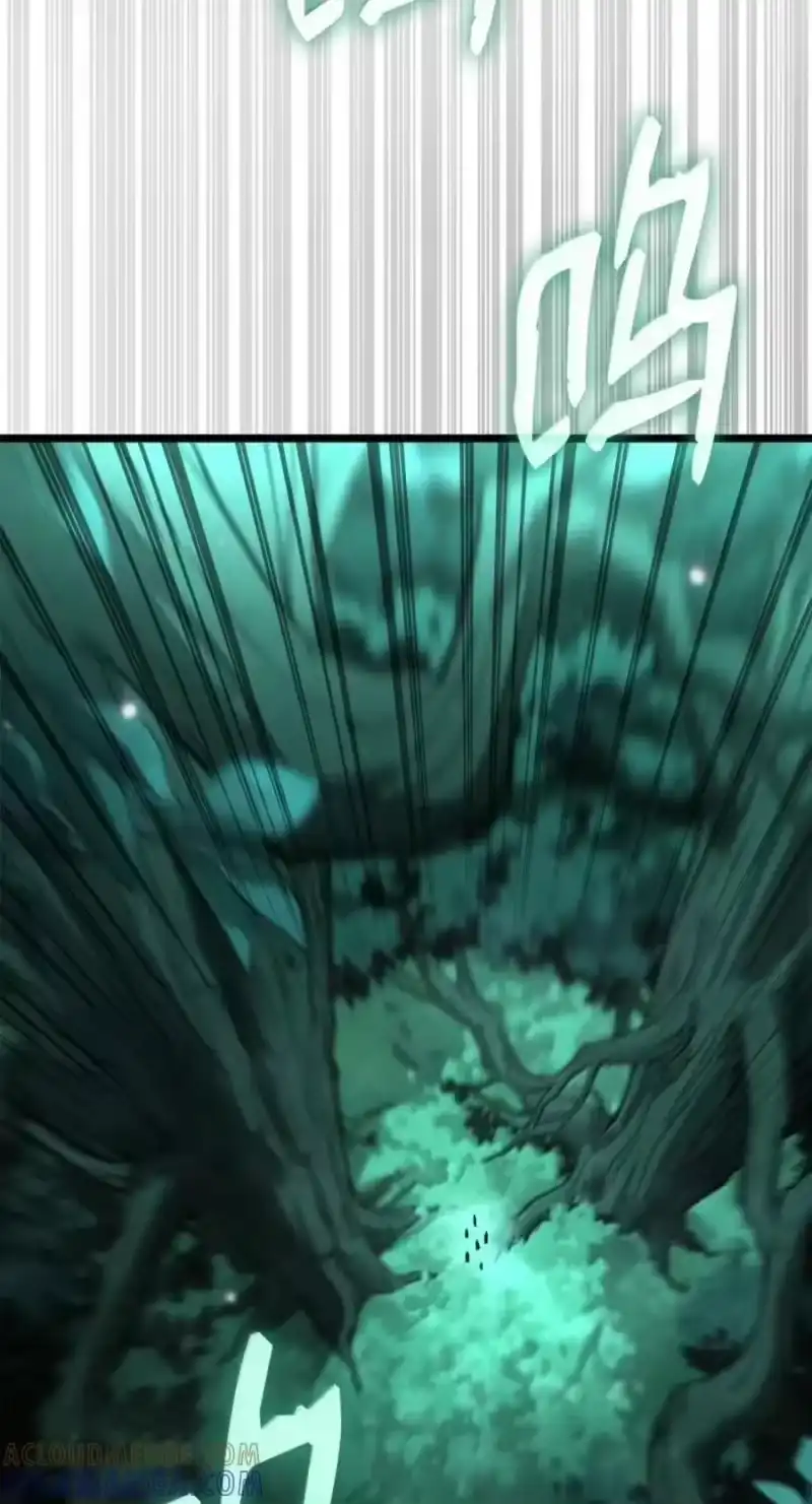 无限魔法师_h 151 俗人之森（1） 第25页