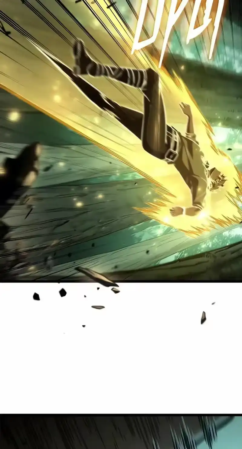 无限魔法师_h 152 俗人之森（2） 第12页