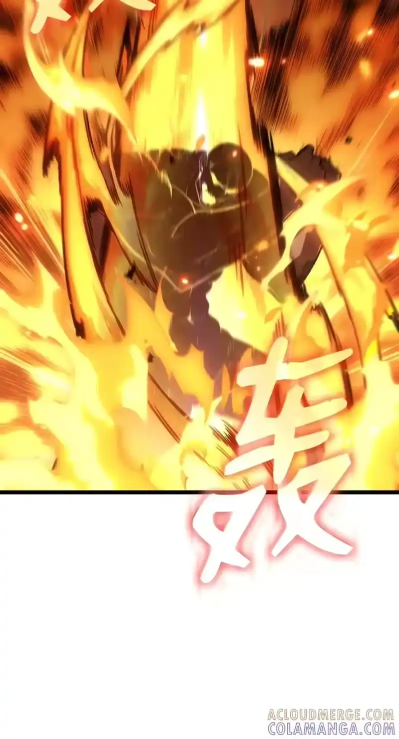 无限魔法师_h 152 俗人之森（2） 第49页