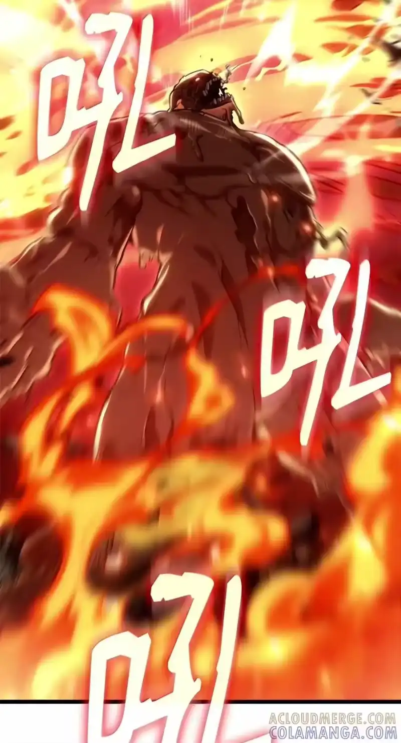 无限魔法师_h 152 俗人之森（2） 第53页