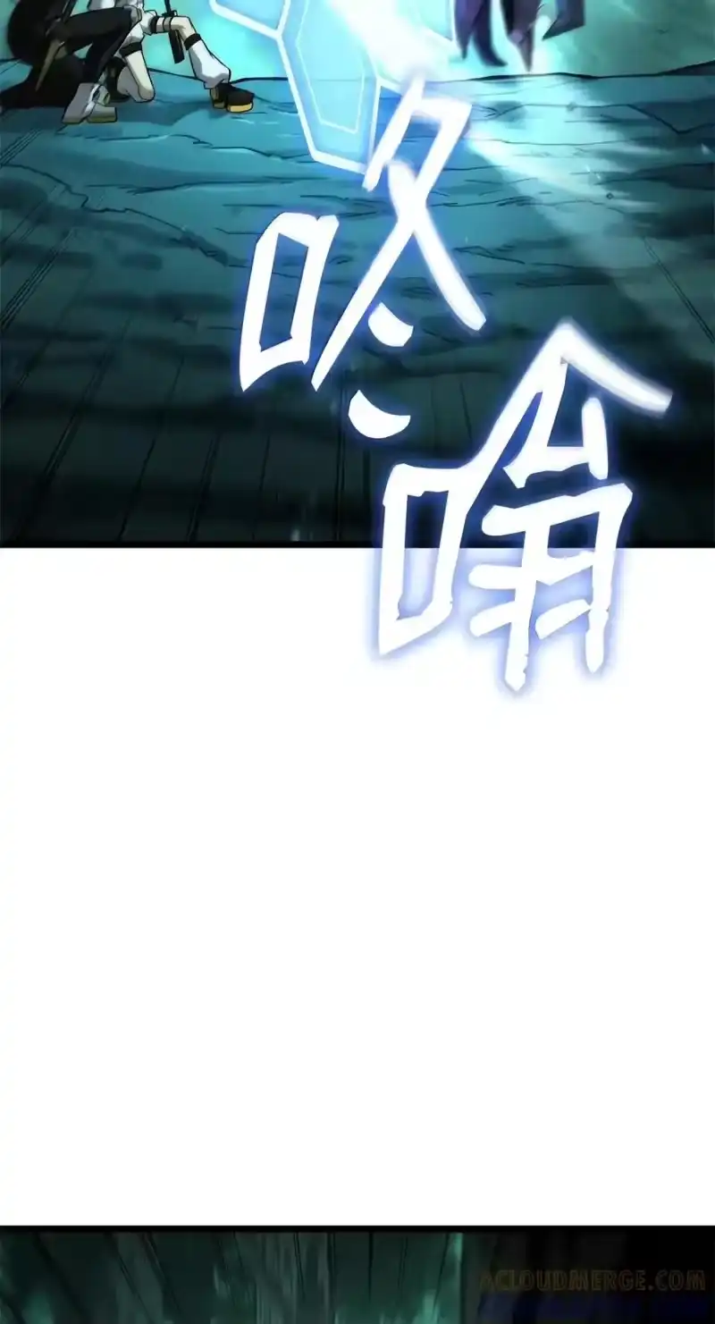 无限魔法师_h 153 俗人之森（3） 第49页