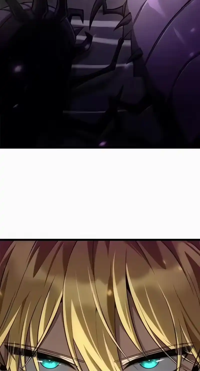 无限魔法师_h 153 俗人之森（3） 第67页