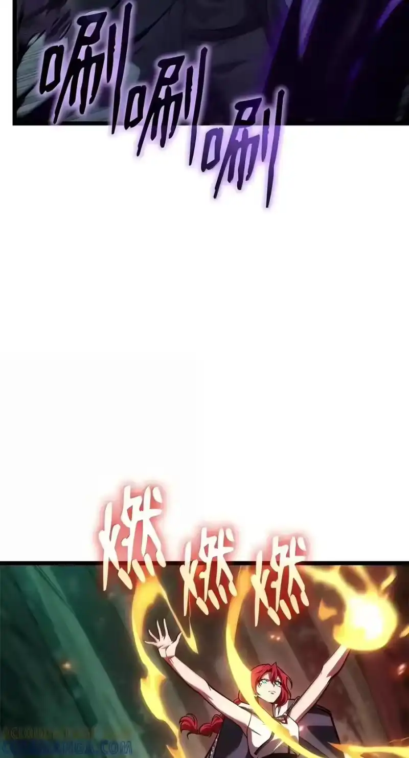 无限魔法师_h 153 俗人之森（3） 第77页