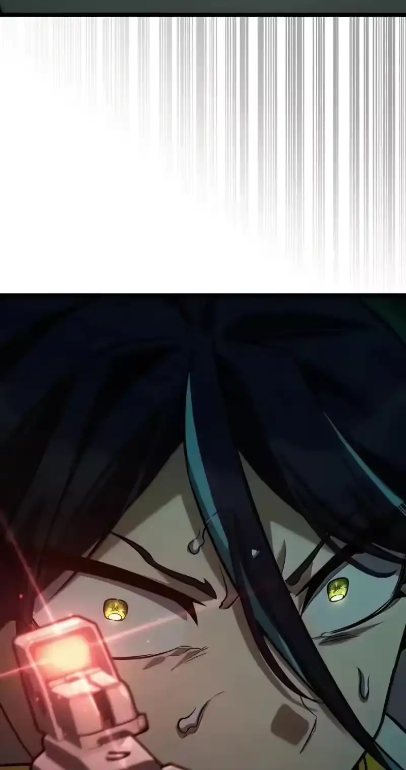 无限魔法师_h 154 律法的逆转（1） 第20页