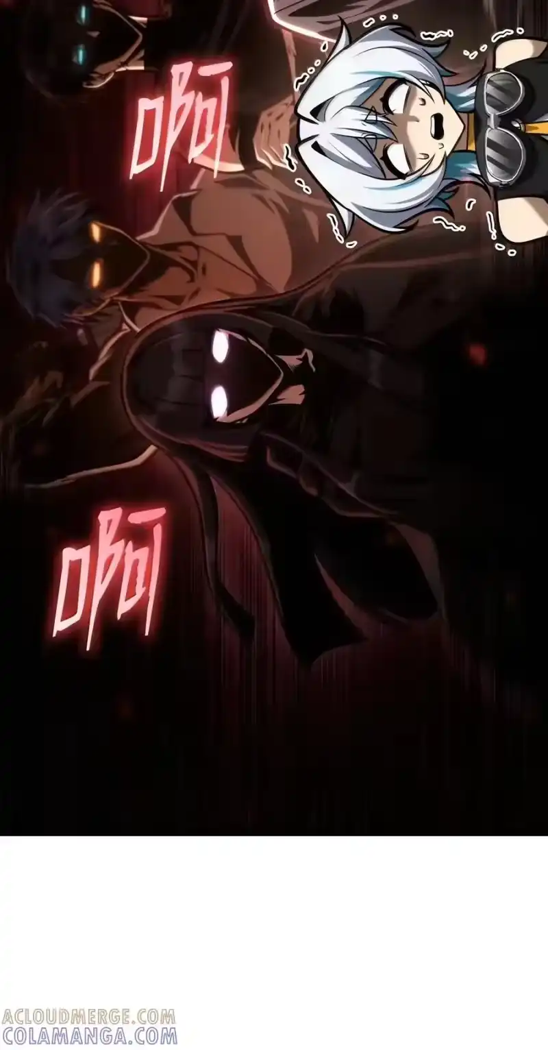 无限魔法师_h 155 律法的逆转（2） 第109页