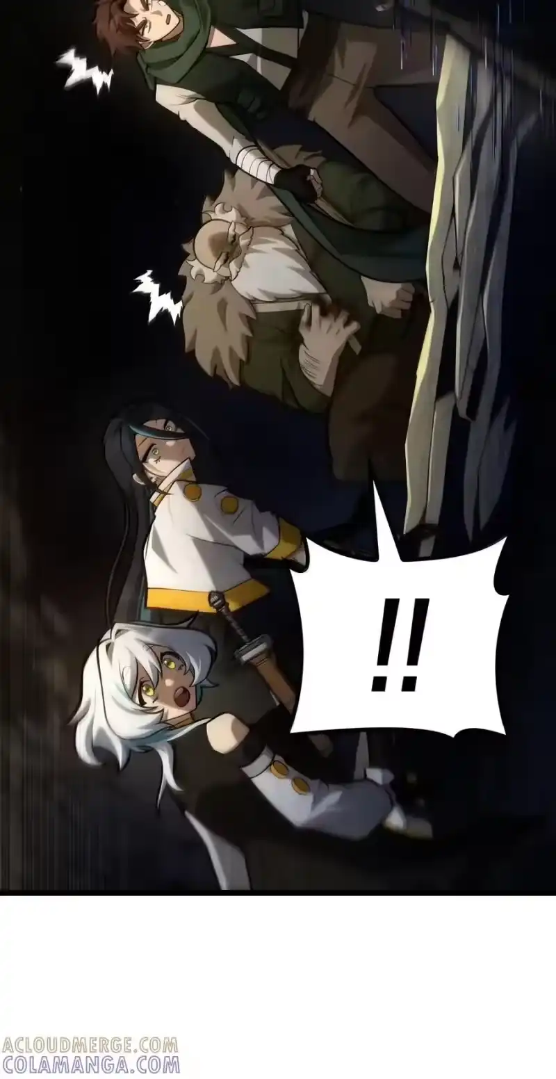 无限魔法师_h 155 律法的逆转（2） 第93页
