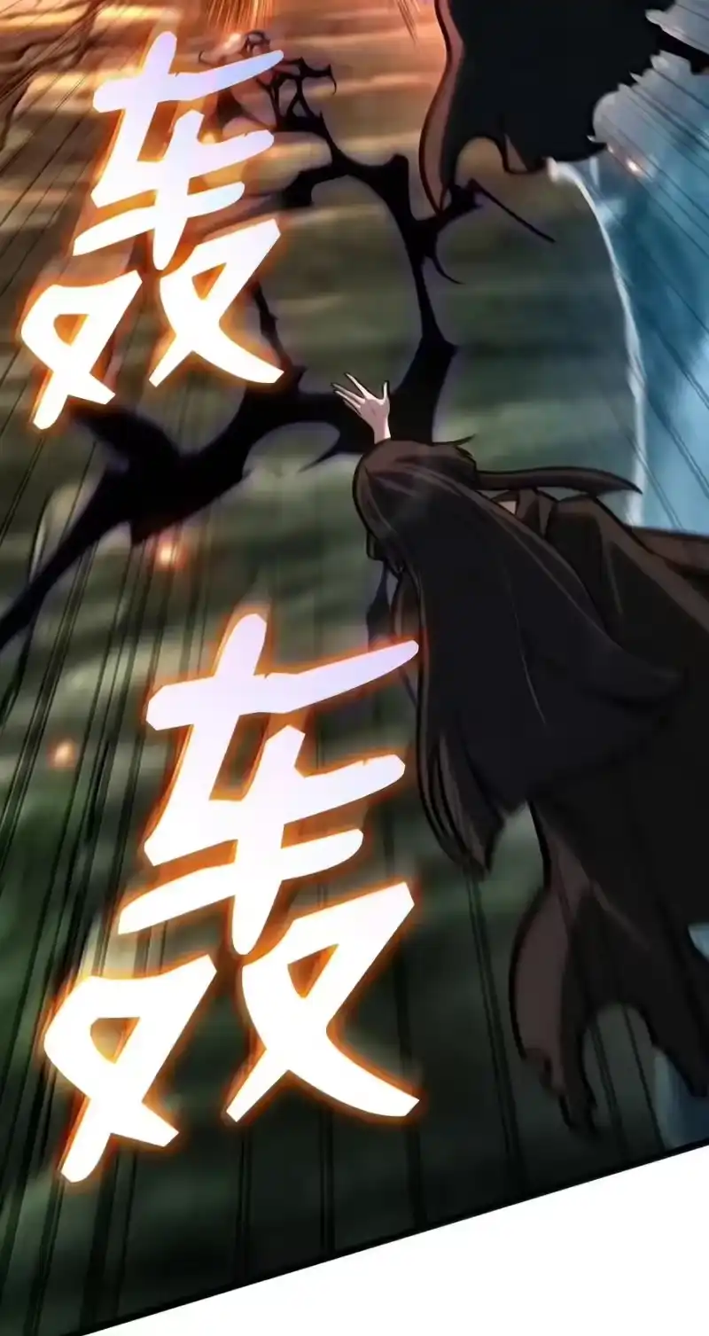 无限魔法师_h 156 律法的逆转（3） 第102页