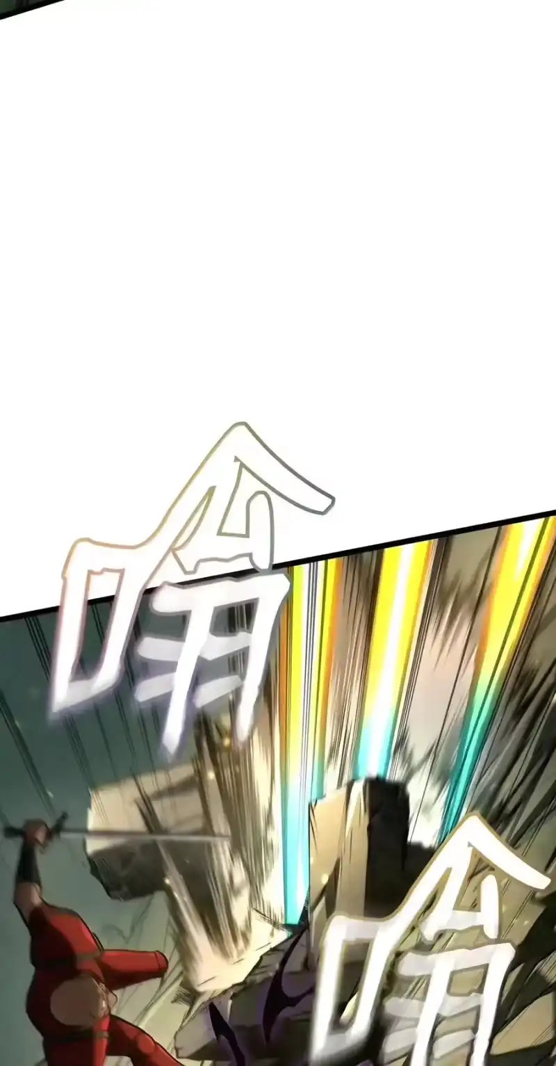 无限魔法师_h 156 律法的逆转（3） 第103页