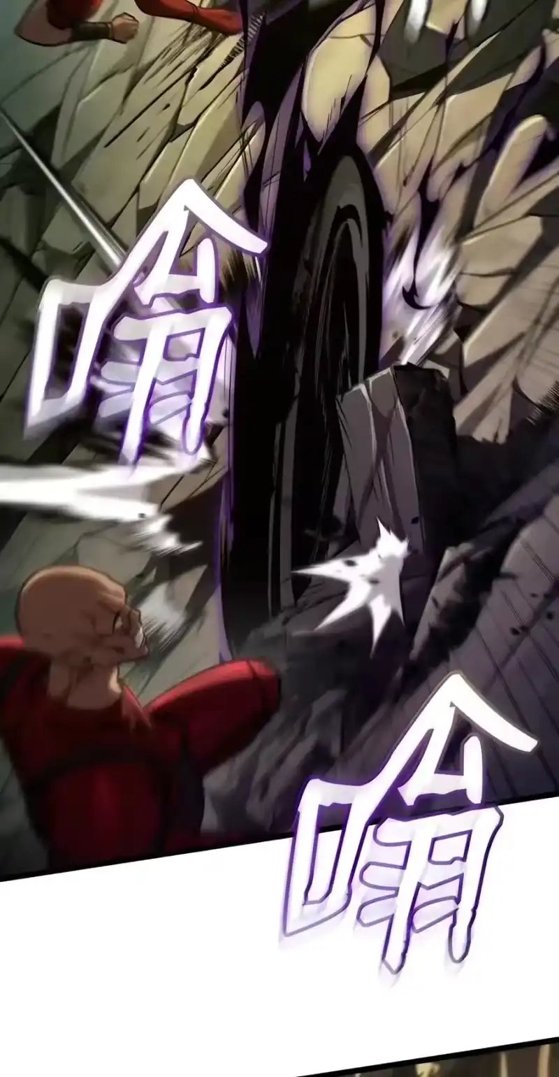 无限魔法师_h 156 律法的逆转（3） 第104页