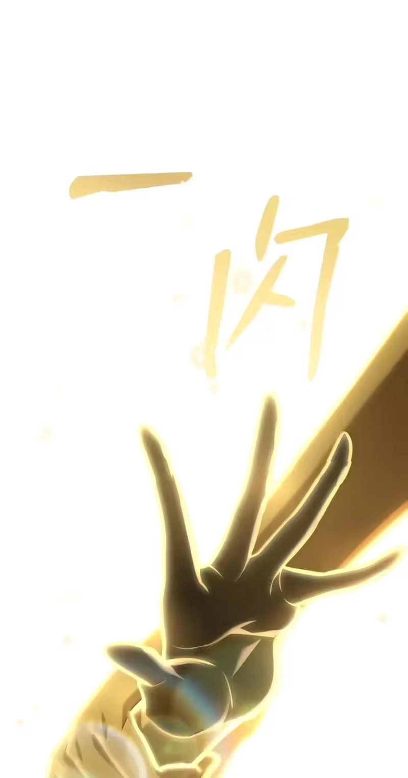 无限魔法师_h 156 律法的逆转（3） 第123页
