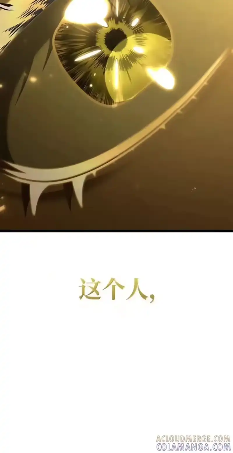 无限魔法师_h 156 律法的逆转（3） 第125页