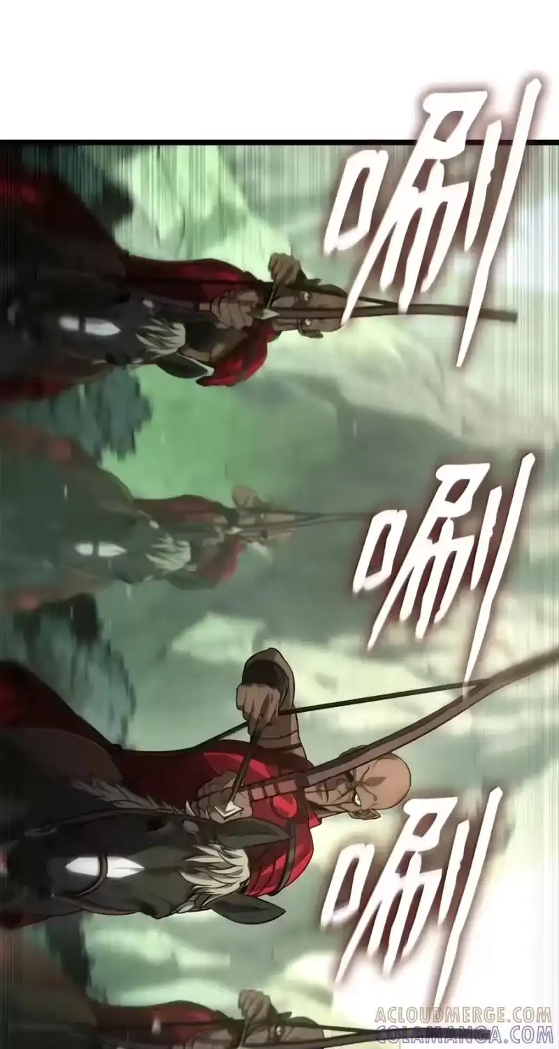 无限魔法师_h 156 律法的逆转（3） 第37页