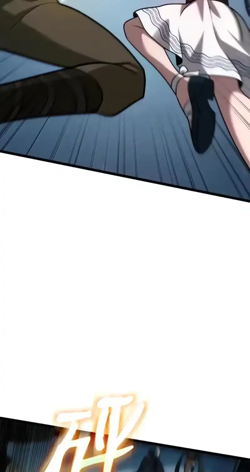 无限魔法师_h 156 律法的逆转（3） 第50页