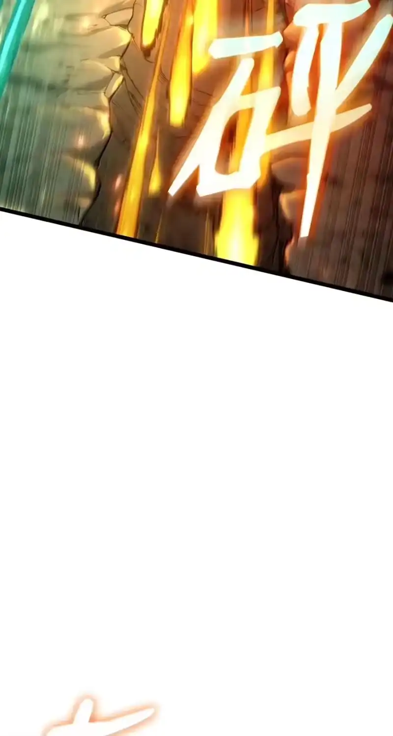 无限魔法师_h 156 律法的逆转（3） 第52页