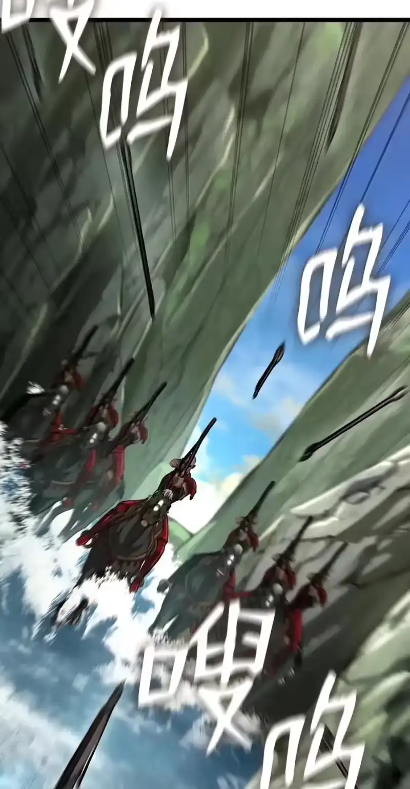 无限魔法师_h 156 律法的逆转（3） 第72页