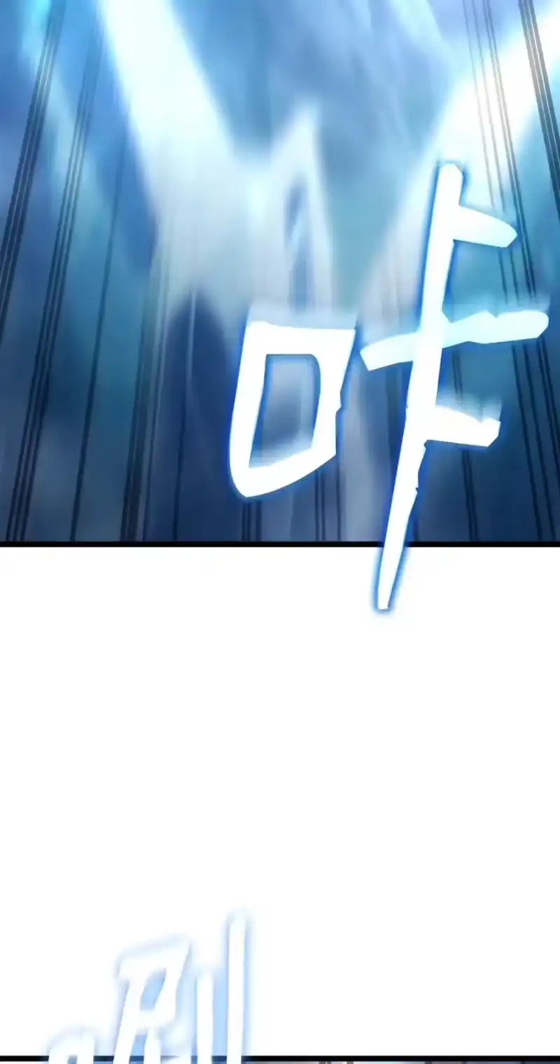 无限魔法师_h 156 律法的逆转（3） 第80页