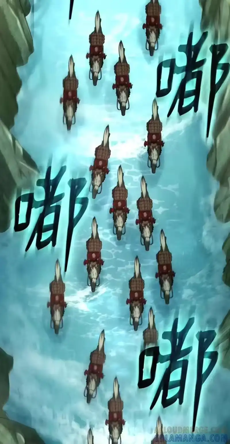 无限魔法师_h 157 律法的逆转（4） 第113页