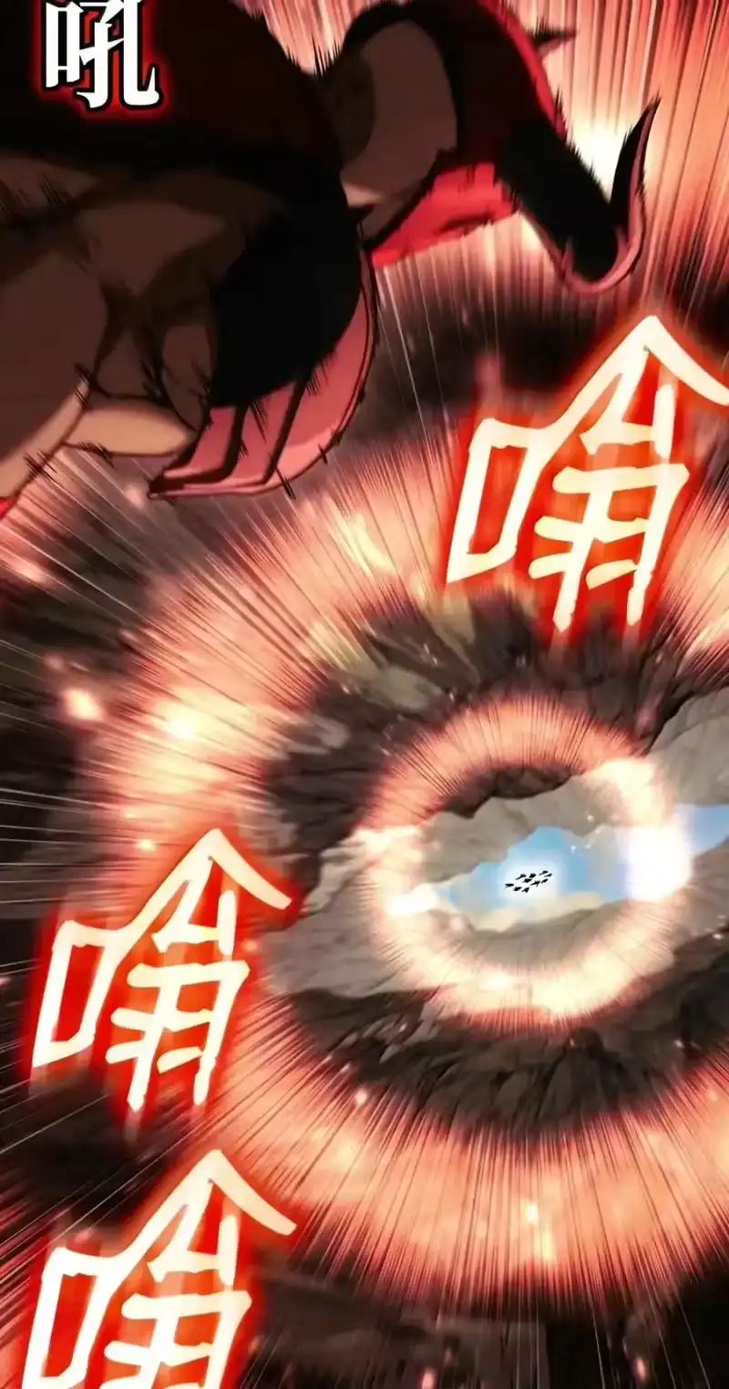 无限魔法师_h 157 律法的逆转（4） 第18页