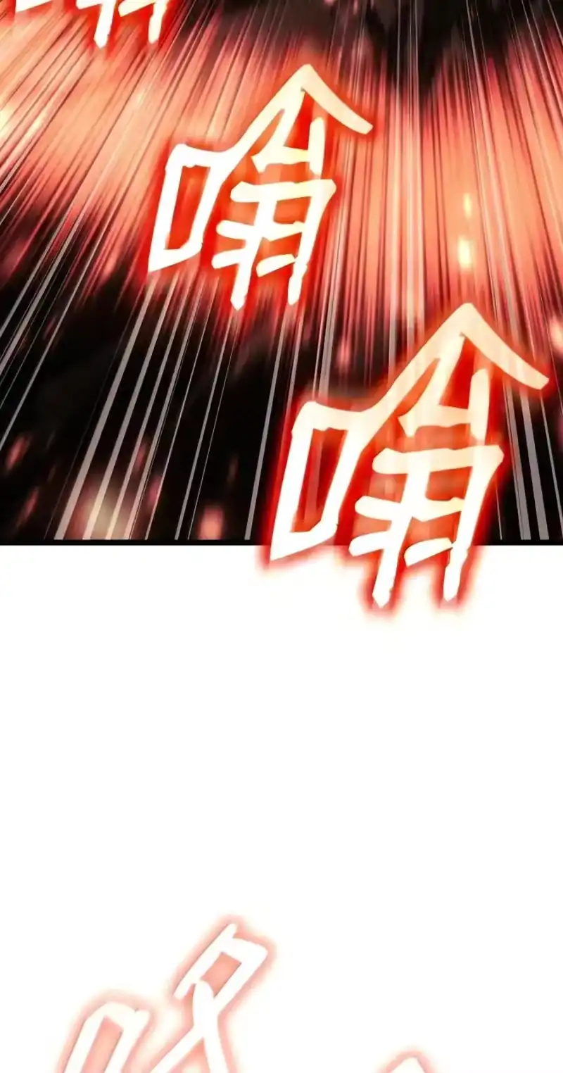 无限魔法师_h 157 律法的逆转（4） 第19页