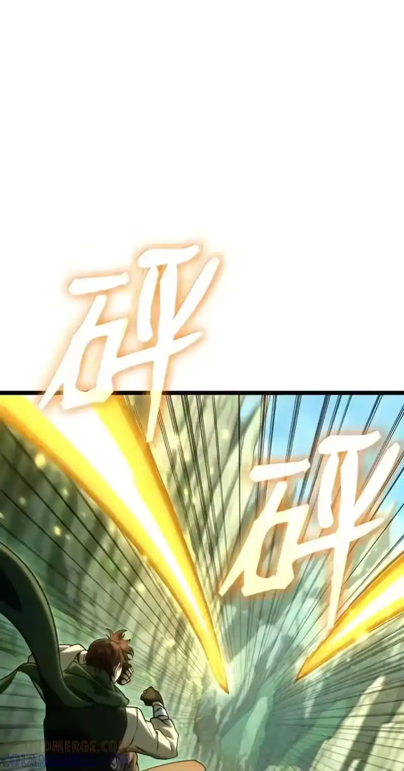 无限魔法师_h 157 律法的逆转（4） 第5页