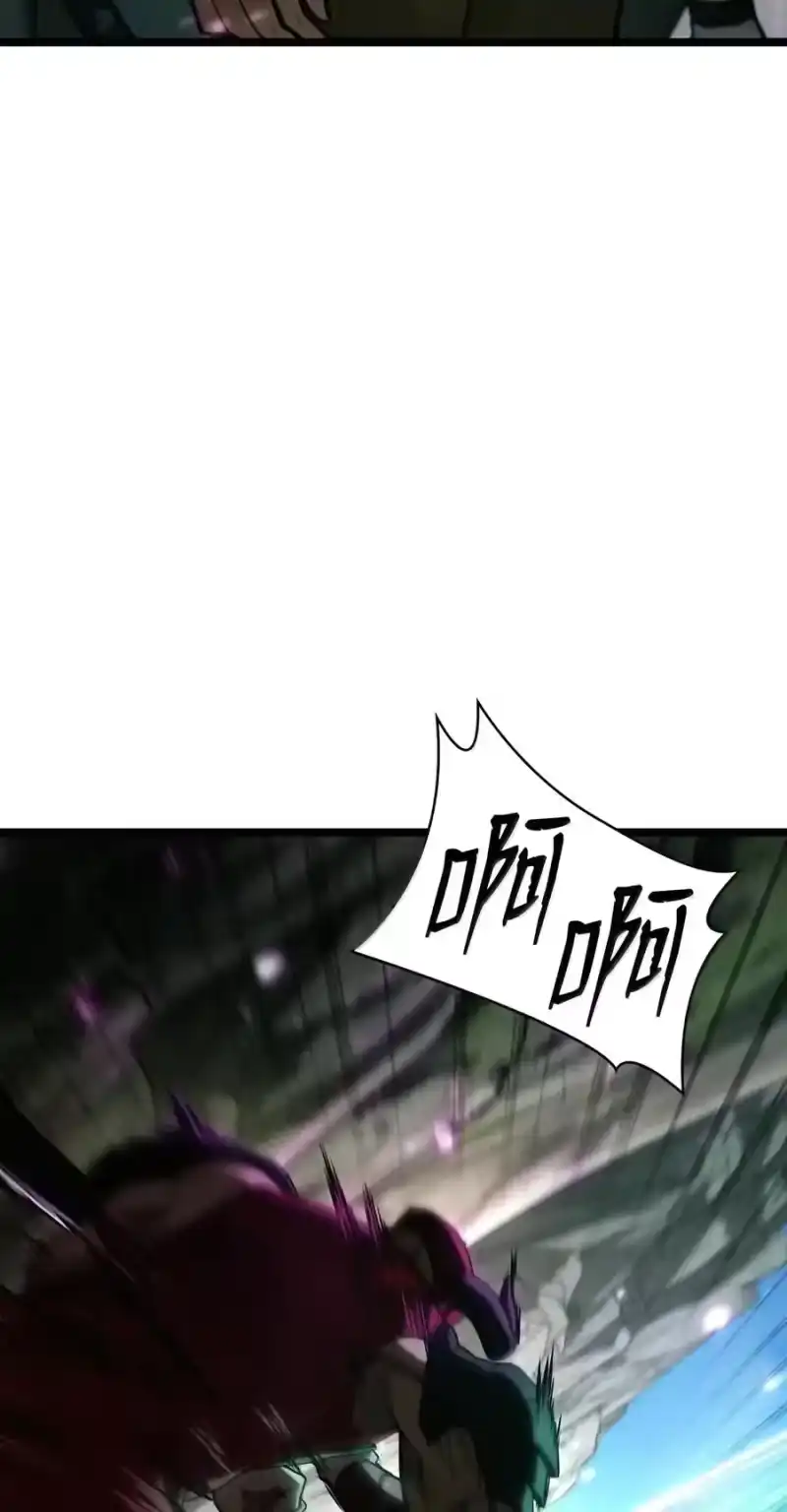 无限魔法师_h 157 律法的逆转（4） 第55页