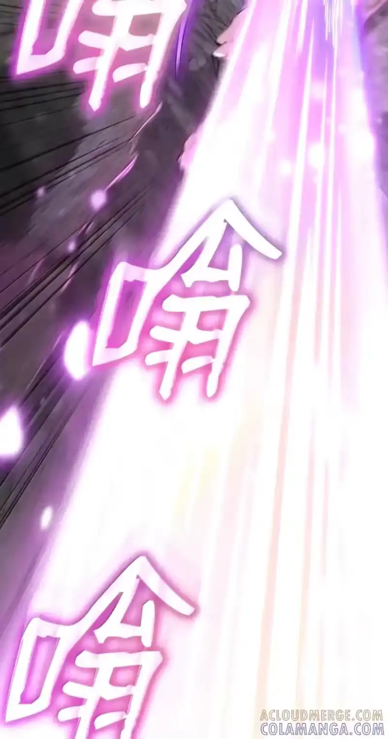 无限魔法师_h 157 律法的逆转（4） 第57页