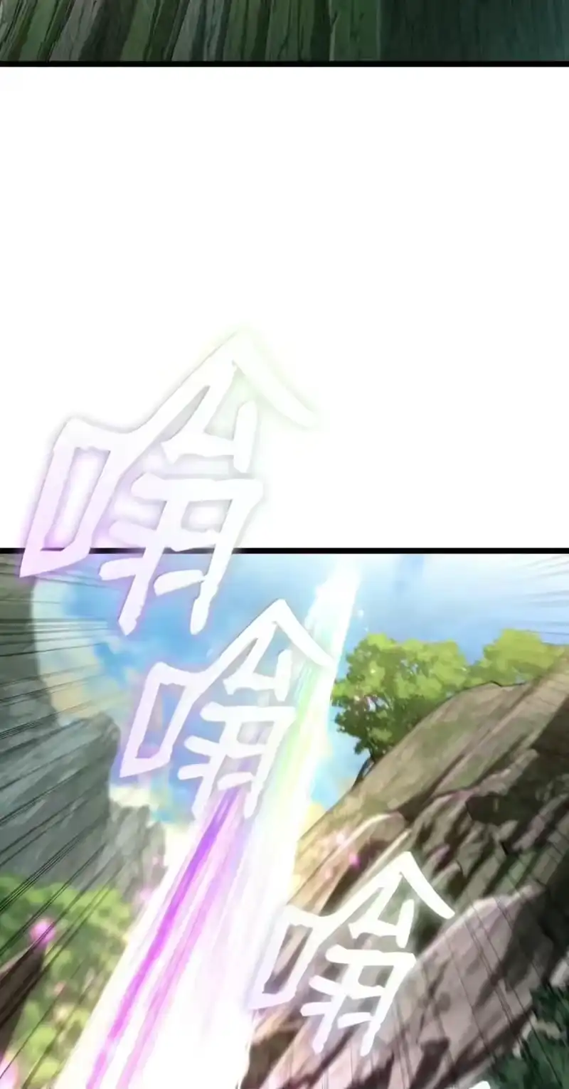 无限魔法师_h 157 律法的逆转（4） 第64页