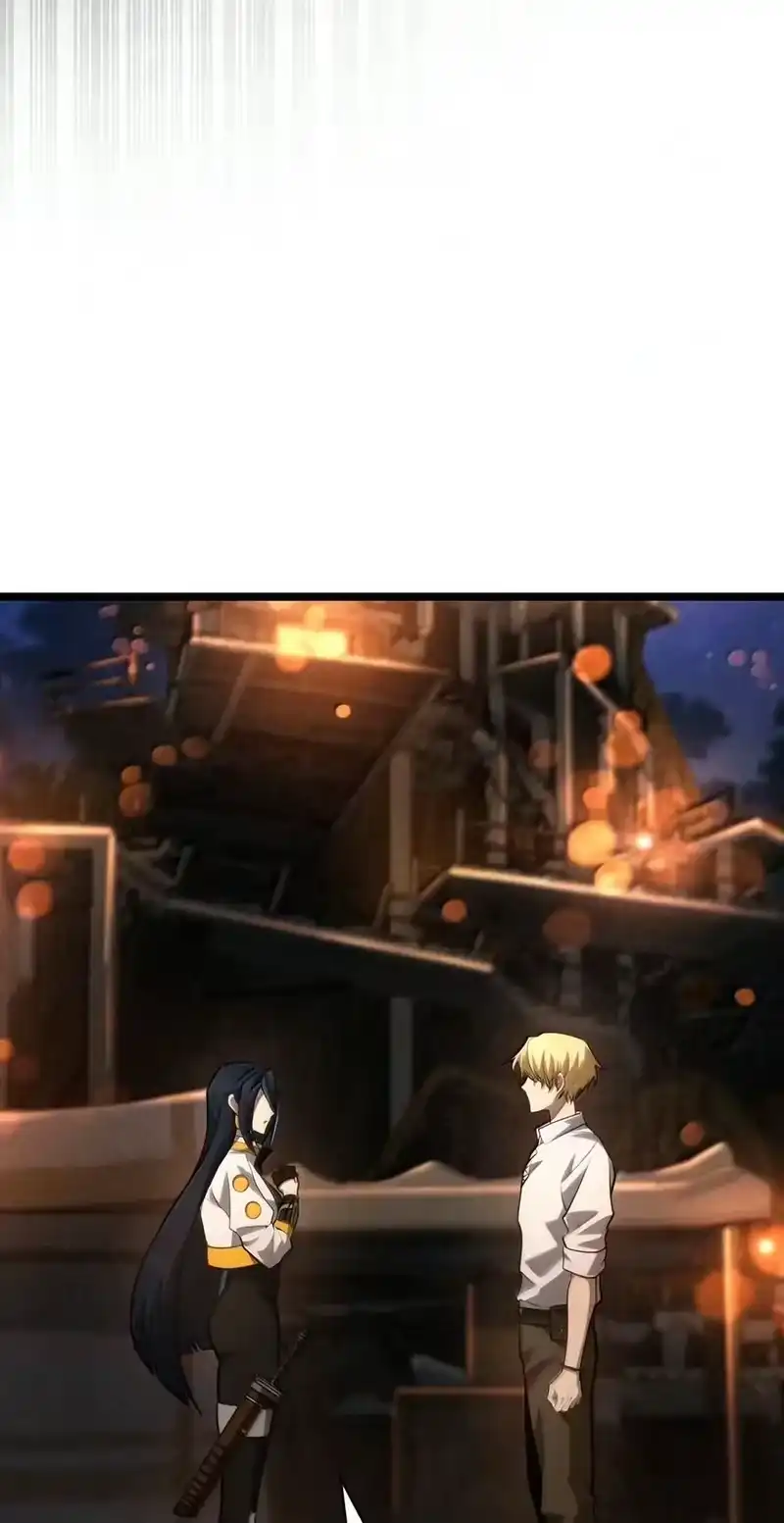 无限魔法师_h 162 诺尔庇护所（3） 第54页