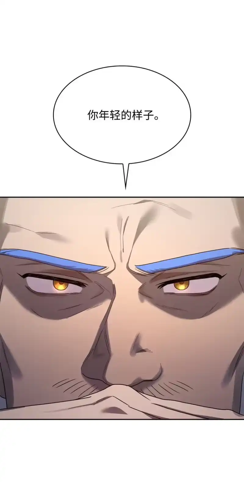 无限魔法师_h 15 暂别 第109页