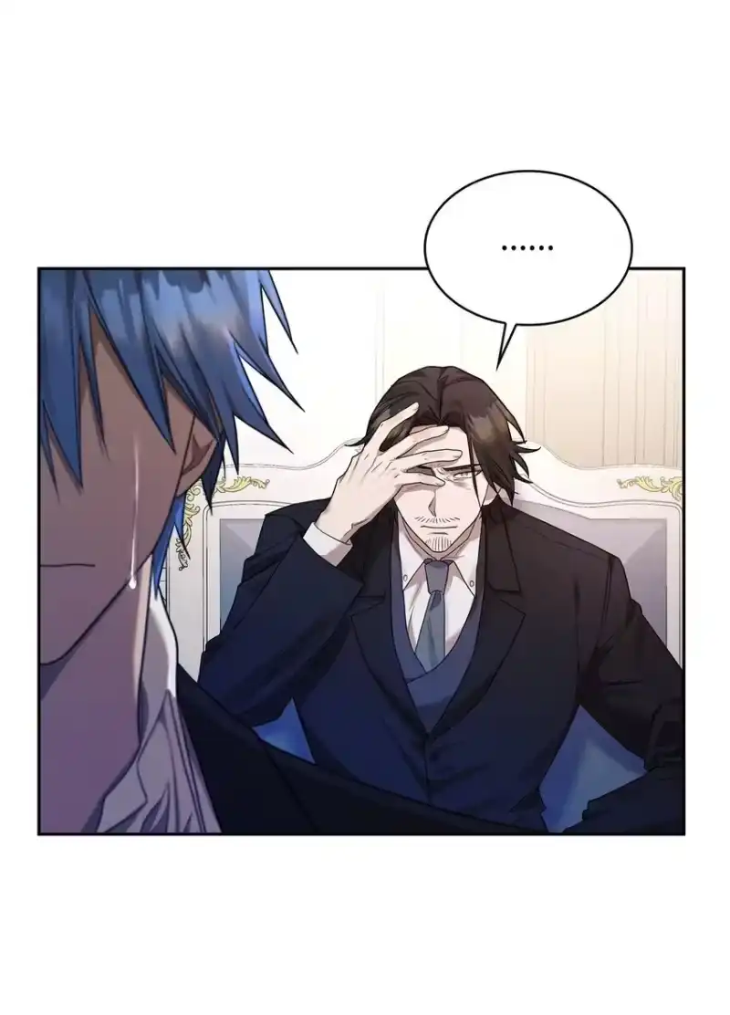 无限魔法师_h 15 暂别 第36页