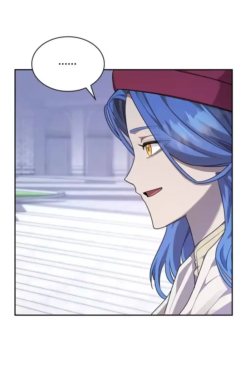 无限魔法师_h 15 暂别 第74页