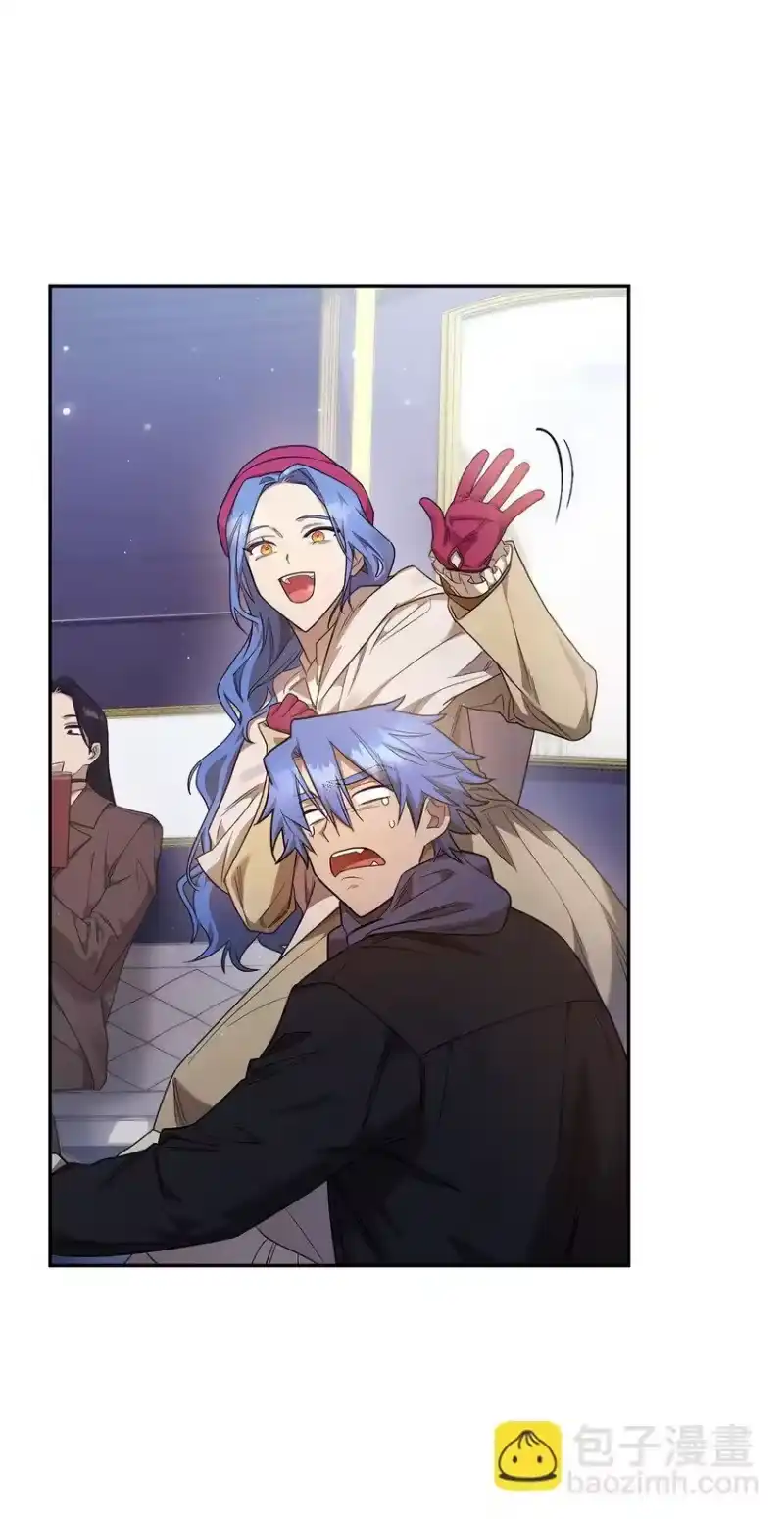 无限魔法师_h 15 暂别 第78页