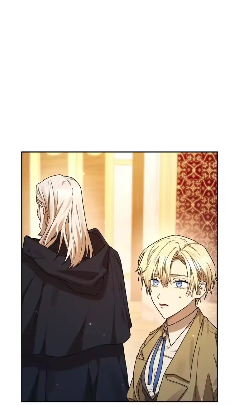 无限魔法师_h 17 考核 第12页