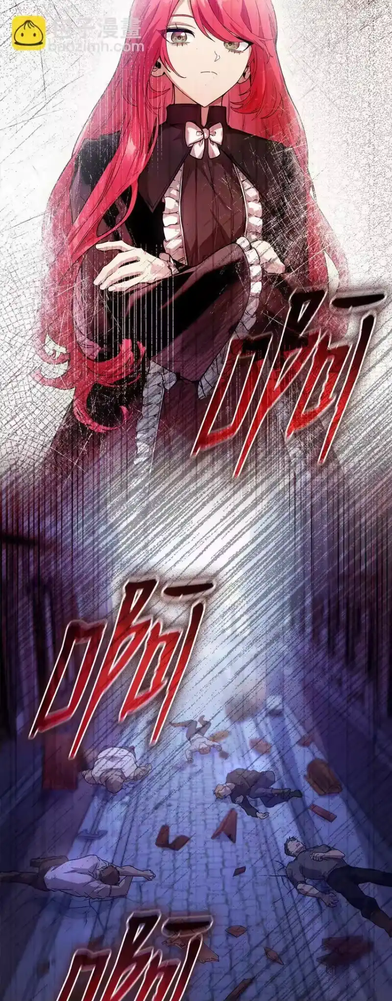 无限魔法师_h 17 考核 第27页