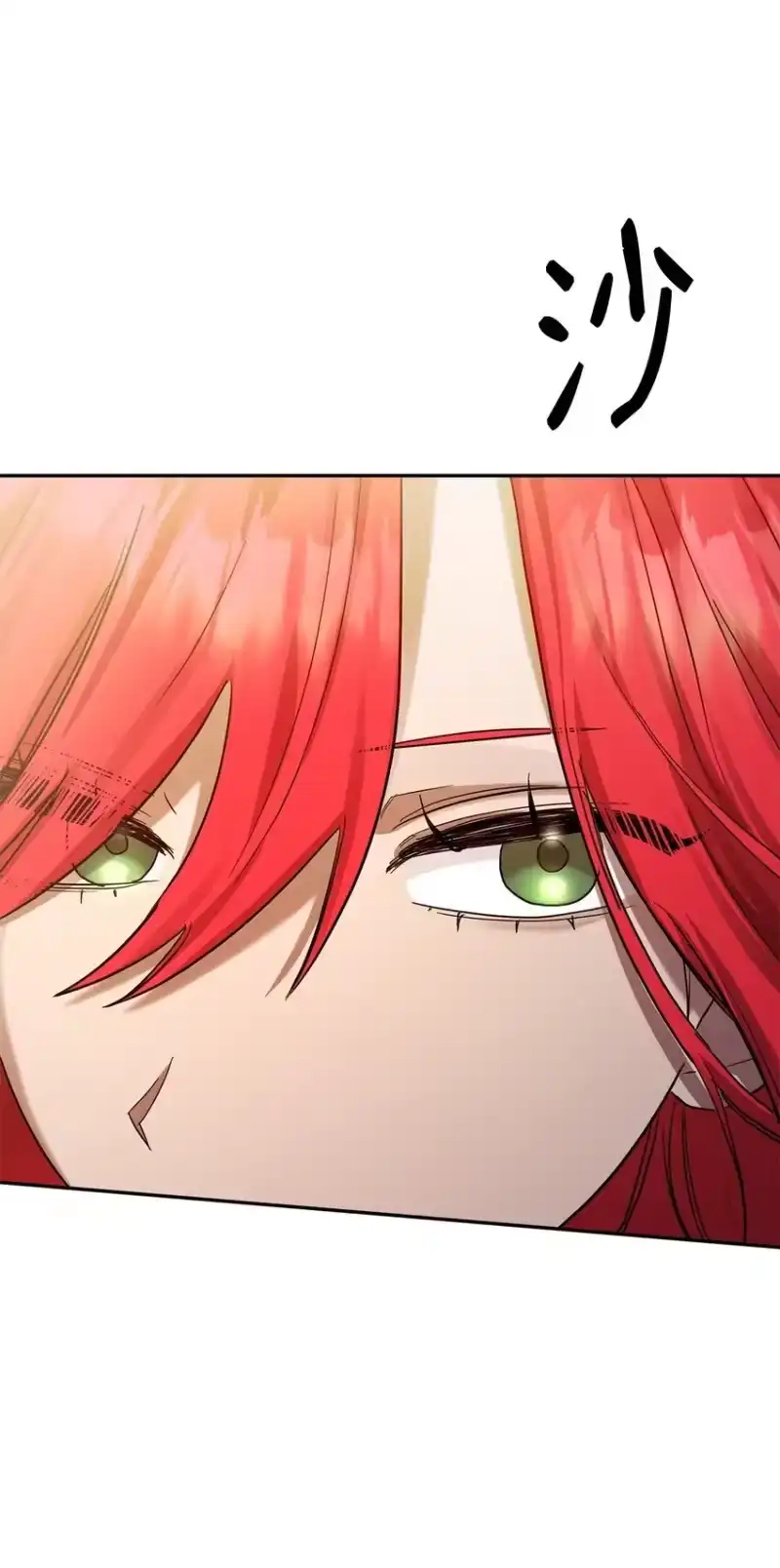 无限魔法师_h 17 考核 第33页