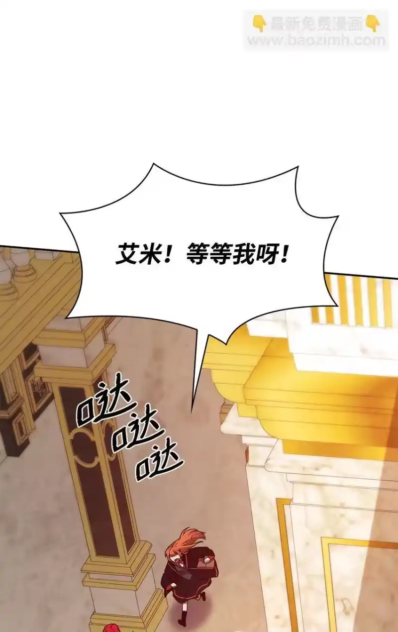 无限魔法师_h 17 考核 第34页
