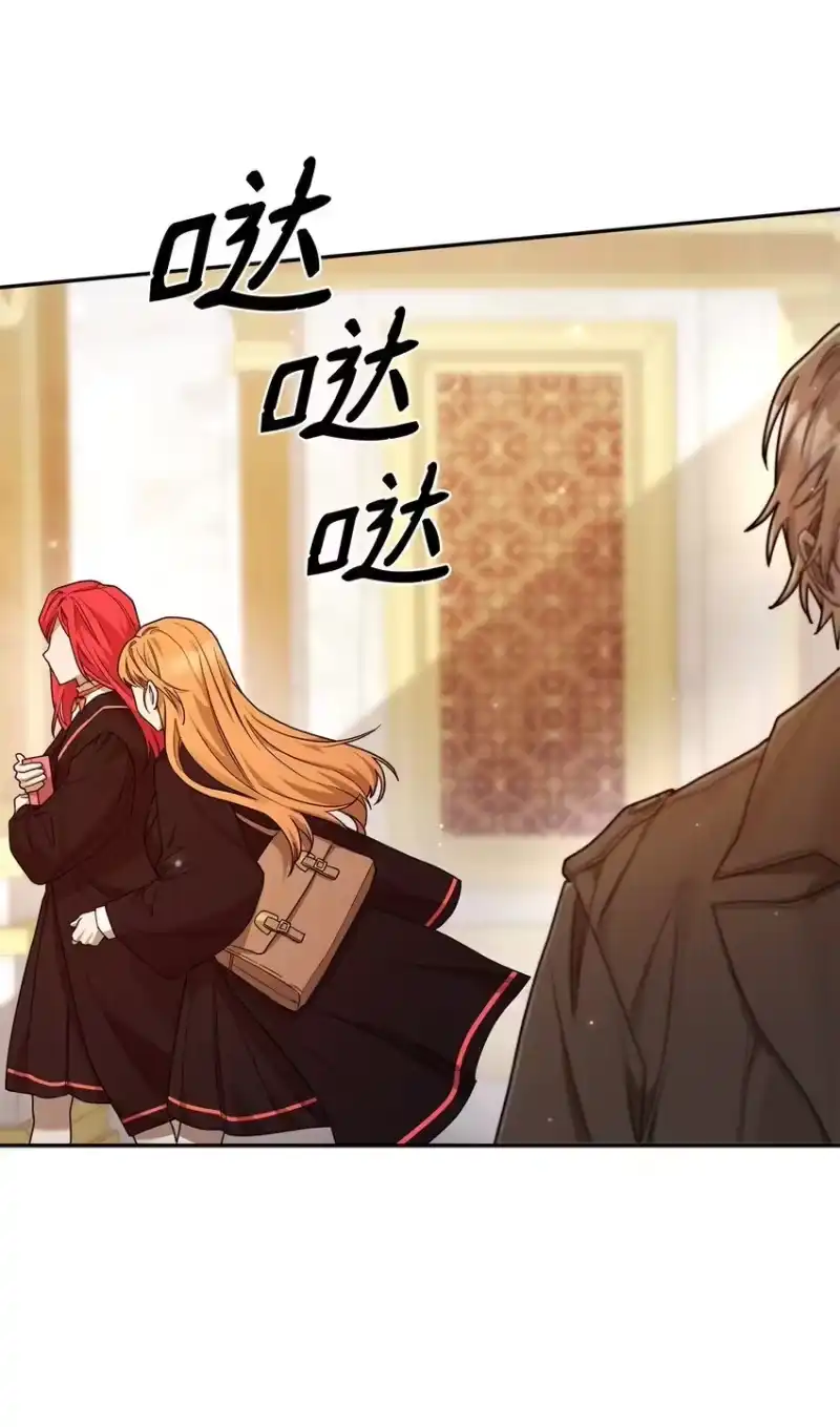 无限魔法师_h 17 考核 第37页