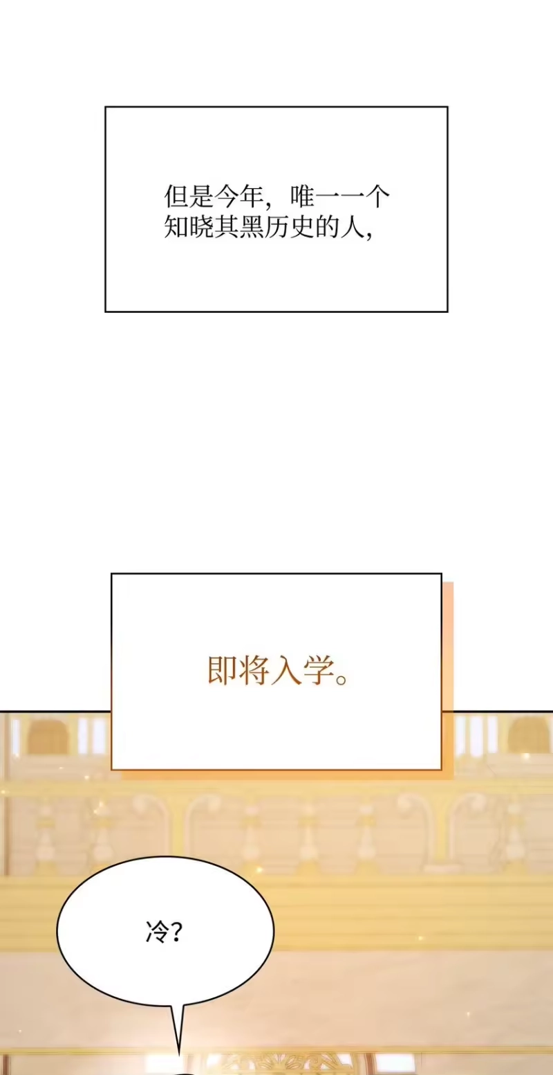 无限魔法师_h 17 考核 第46页