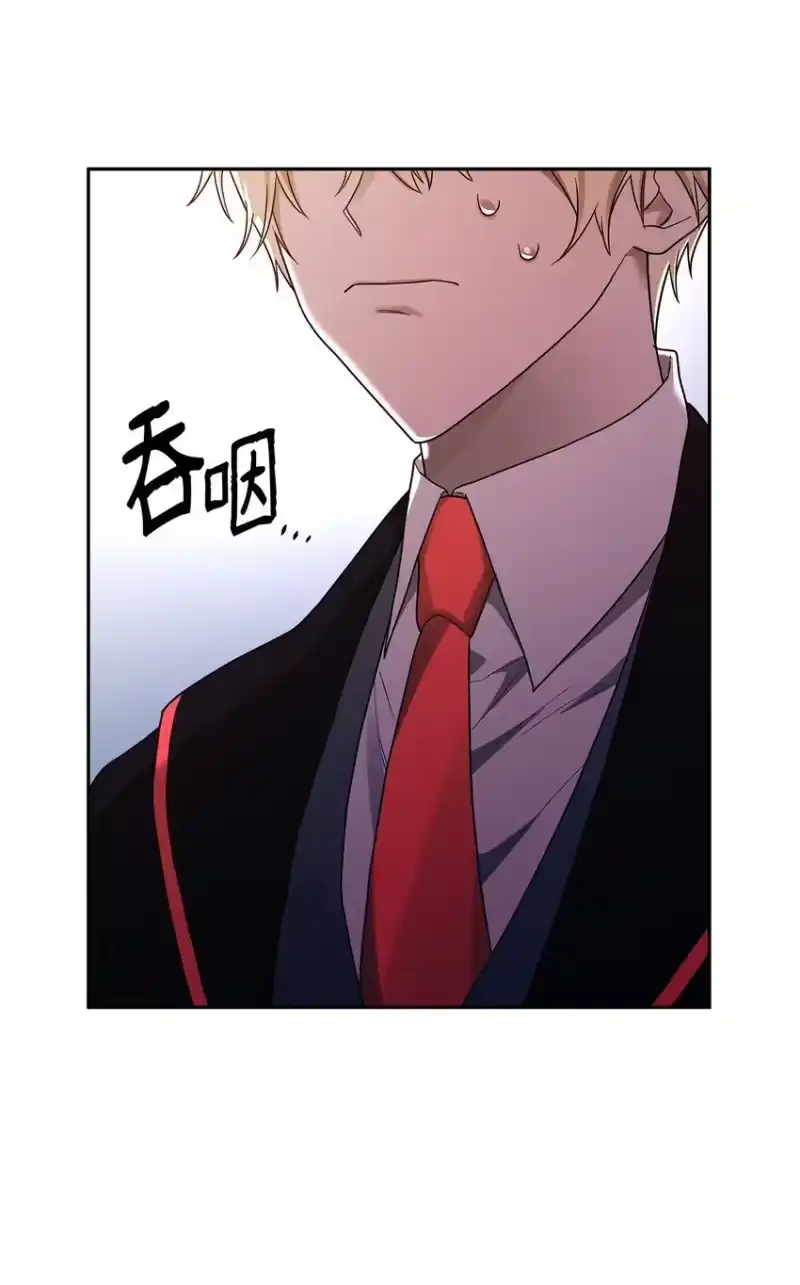 无限魔法师_h 18 这就是命 第105页